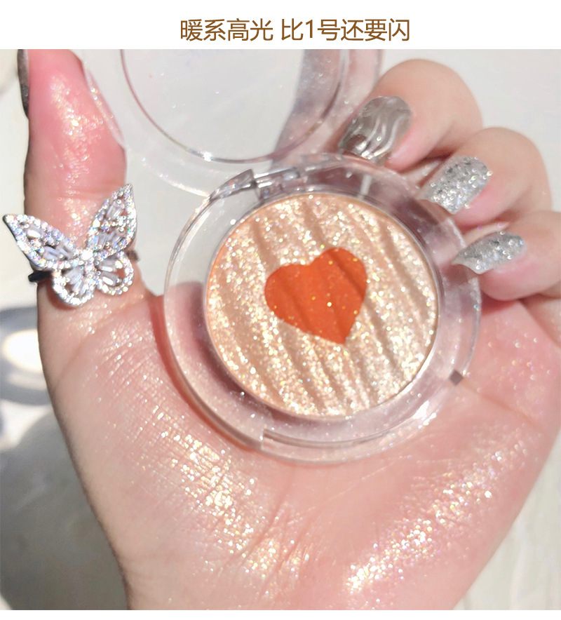 Sweet Mint Two-Color Highlight Blusher Plate Pearlescent Glitter Rouge Compact Female Student Beginner Highlight Cheap Style