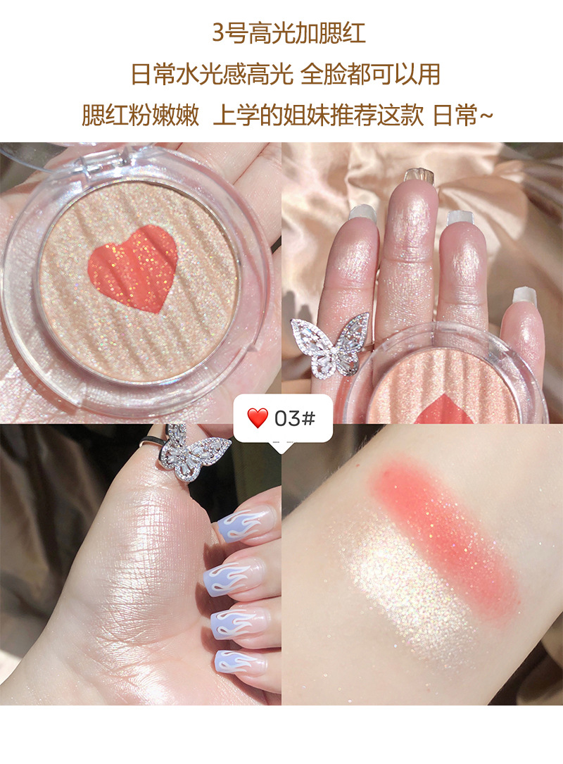 Sweet Mint Two-Color Highlight Blusher Plate Pearlescent Glitter Rouge Compact Female Student Beginner Highlight Cheap Style