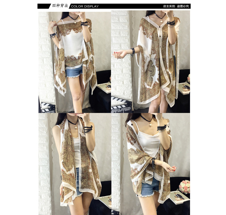 Sunprotective clothing for women's wear long thin coat Korean version long sleeve chiffon garment large size sunscreen