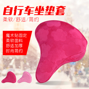 Motorcycle Electric Car Modification Accessories Sunscreen Seat Cover 3D Insulation Seat Cover Electromobile Seat Net Motorcycle Electric Car Modification Accessories Sunscreen Seat Cover 3D Insulation Seat Cover Electromobile Seat Net