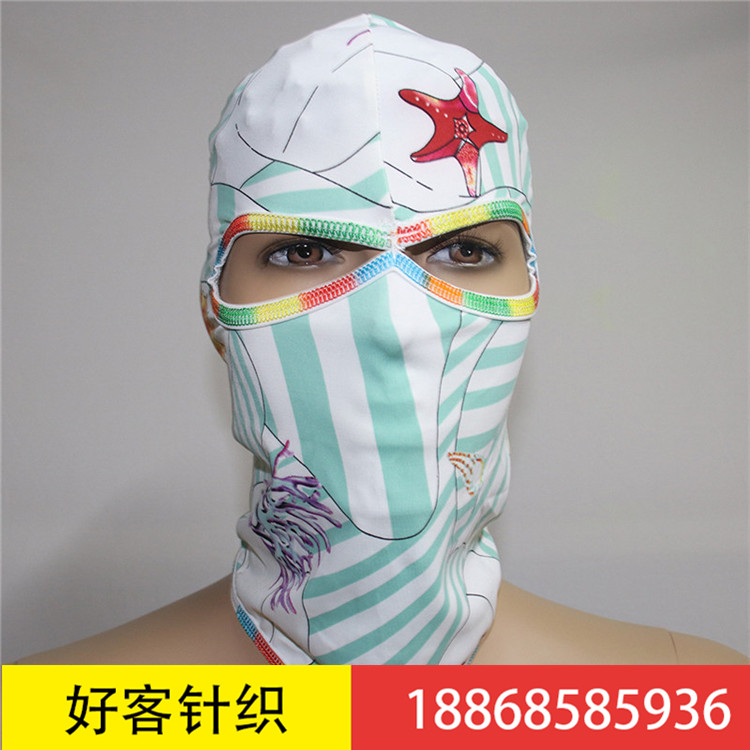Ice cream sunscreen head scarf summer men&#039;s and women&#039;s cycling face cap multi-functional outdoor exercise breathable