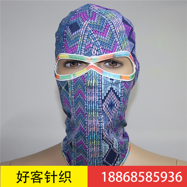 Ice cream sunscreen head scarf summer men&#039;s and women&#039;s cycling face cap multi-functional outdoor exercise breathable