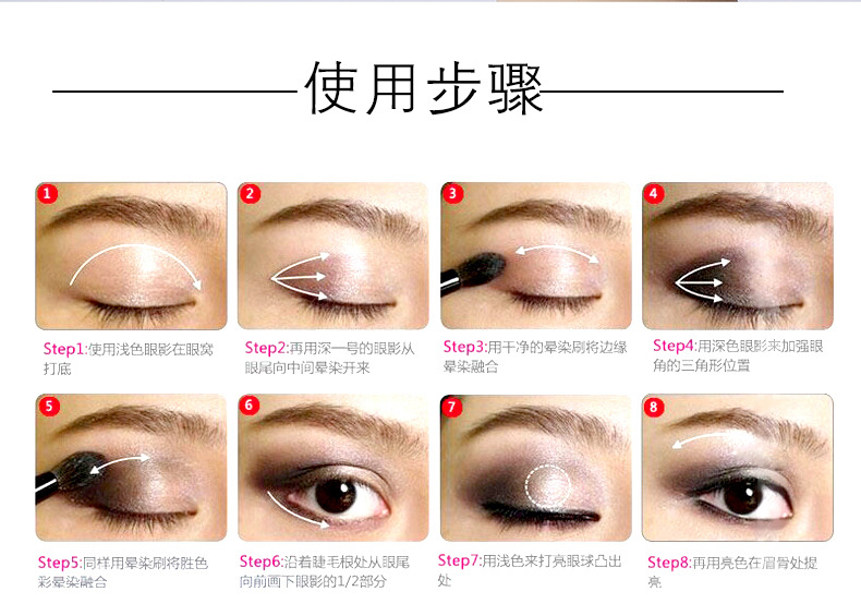 LaMeiLa 8 Colors Fingertip Eye Shadow Flash Beads Glitter Small Kit Pearlescent Portable Beginner Brand Factory Direct Sales