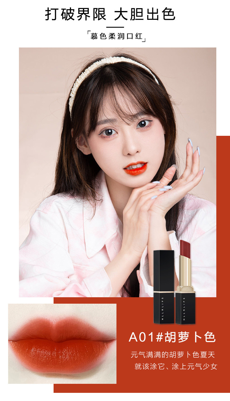 Lipstick One Piece Dropshipping Lip Lip Balm Moisturizing TikTok Same Style Internet Hot Multiple Repairing Essence Lipstick Beauty Cosmetics Lipstick One Piece Dropshipping Lip Lip Balm Moisturizing TikTok Same Style Internet Hot Multiple Repairing Essence Lipstick Beauty Cosmetics