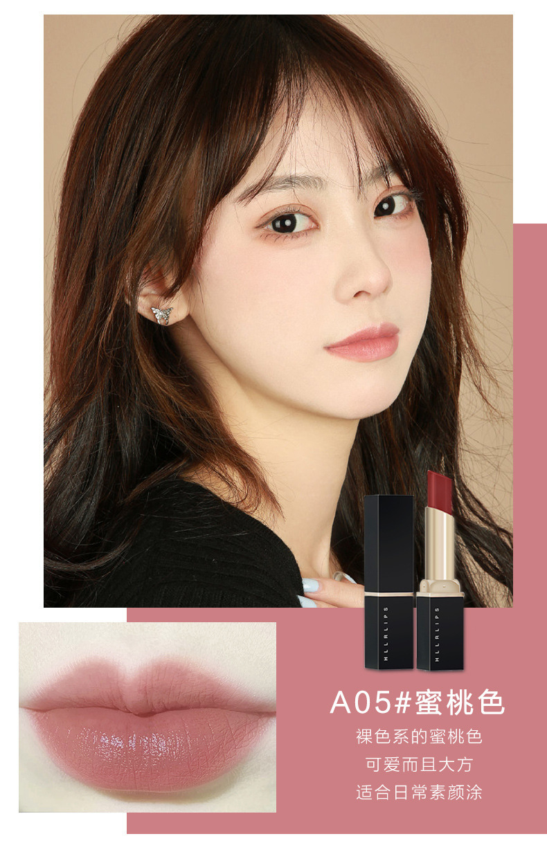 Lipstick One Piece Dropshipping Lip Lip Balm Moisturizing TikTok Same Style Internet Hot Multiple Repairing Essence Lipstick Beauty Cosmetics Lipstick One Piece Dropshipping Lip Lip Balm Moisturizing TikTok Same Style Internet Hot Multiple Repairing Essence Lipstick Beauty Cosmetics