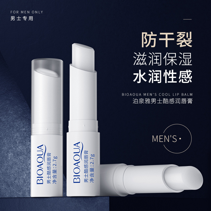 Bioaqua Men&#039;s Cool Feeling Lip Balm Nourishing Moisturizing Improve Dry Crack Mild Repair Improve Lip Lines Men&#039;s Lipstick