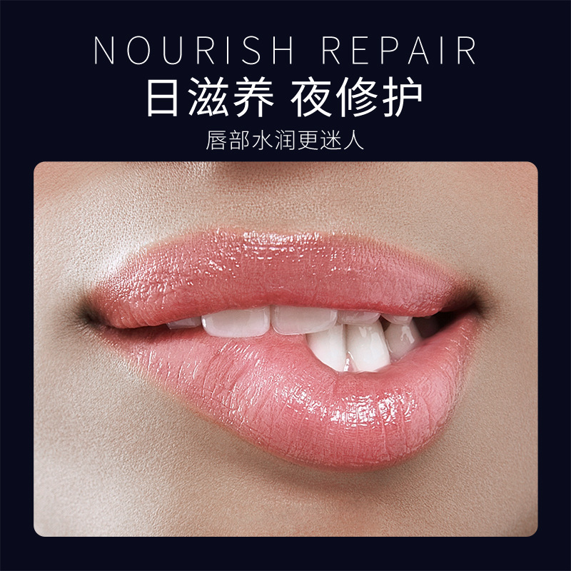 Bioaqua Men&#039;s Cool Feeling Lip Balm Nourishing Moisturizing Improve Dry Crack Mild Repair Improve Lip Lines Men&#039;s Lipstick