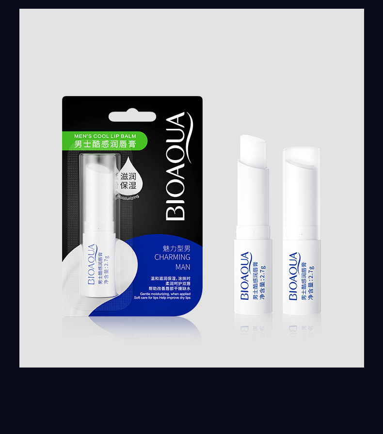 Bioaqua Men's Cool Feeling Lip Balm Nourishing Moisturizing Improve Dry Crack Mild Repair Improve Lip Lines Men's Lipstick