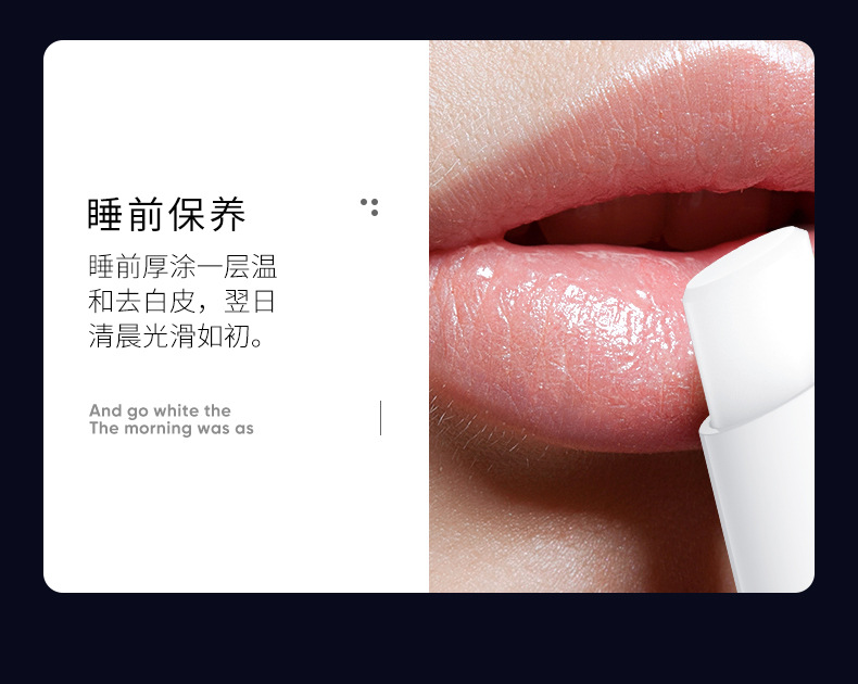 Bioaqua Men's Cool Feeling Lip Balm Nourishing Moisturizing Improve Dry Crack Mild Repair Improve Lip Lines Men's Lipstick