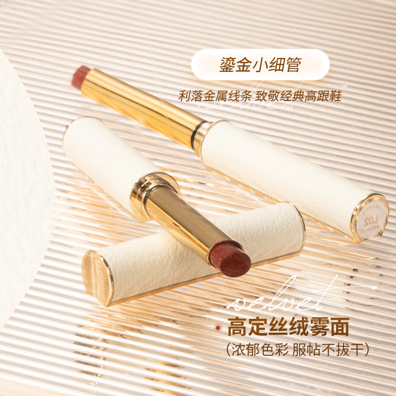 Perfect Small Diary Stiletto Small Tube Lipstick Matte Velvet Sheepskin Non-Fading Lipstick Lip Lacquer Wholesale Delivery