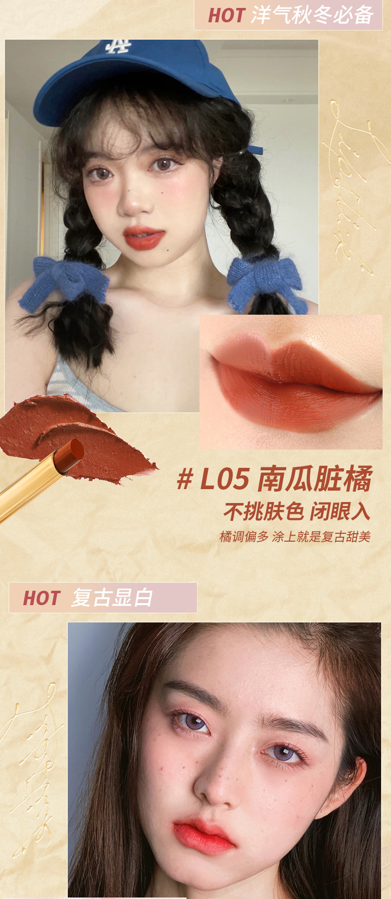 Perfect Small Diary Stiletto Small Tube Lipstick Matte Velvet Sheepskin Non-Fading Lipstick Lip Lacquer Wholesale Delivery