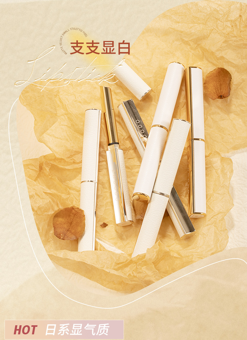 Perfect Small Diary Stiletto Small Tube Lipstick Matte Velvet Sheepskin Non-Fading Lipstick Lip Lacquer Wholesale Delivery