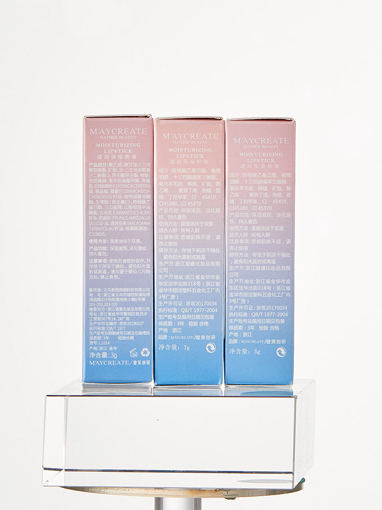 M'AYCREATE Brand Gradient Lipstick Moisturizing and Nourishing New Color Changing Long Lasting Waterproof Lipstick Cosmetics Wholesale