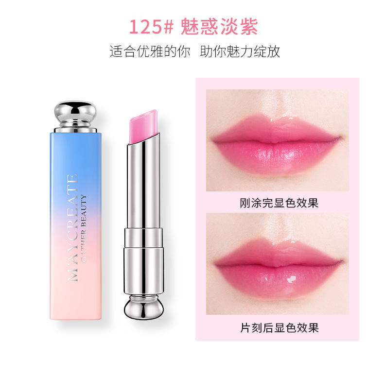 M'AYCREATE Brand Gradient Lipstick Moisturizing and Nourishing New Color Changing Long Lasting Waterproof Lipstick Cosmetics Wholesale