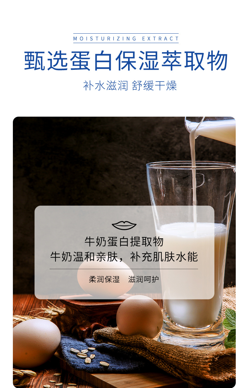 Bioaqua Milk Moisturizing Lip Balm Firming Tender Lips Improve Chapped Delicate Lip Color Repair Lipstick Autumn and Winter Skin Care Bioaqua Milk Moisturizing Lip Balm Firming Tender Lips Improve Chapped Delicate Lip Color Repair Lipstick Autumn and Winter Skin Care