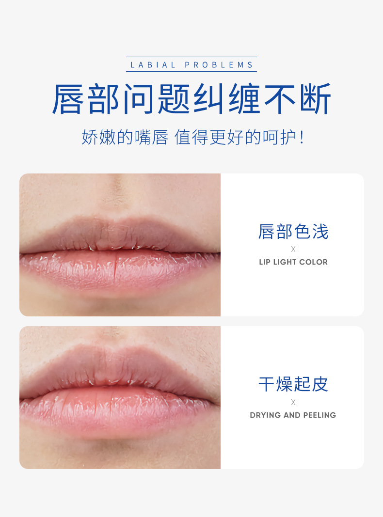 Bioaqua Milk Moisturizing Lip Balm Firming Tender Lips Improve Chapped Delicate Lip Color Repair Lipstick Autumn and Winter Skin Care Bioaqua Milk Moisturizing Lip Balm Firming Tender Lips Improve Chapped Delicate Lip Color Repair Lipstick Autumn and Winter Skin Care