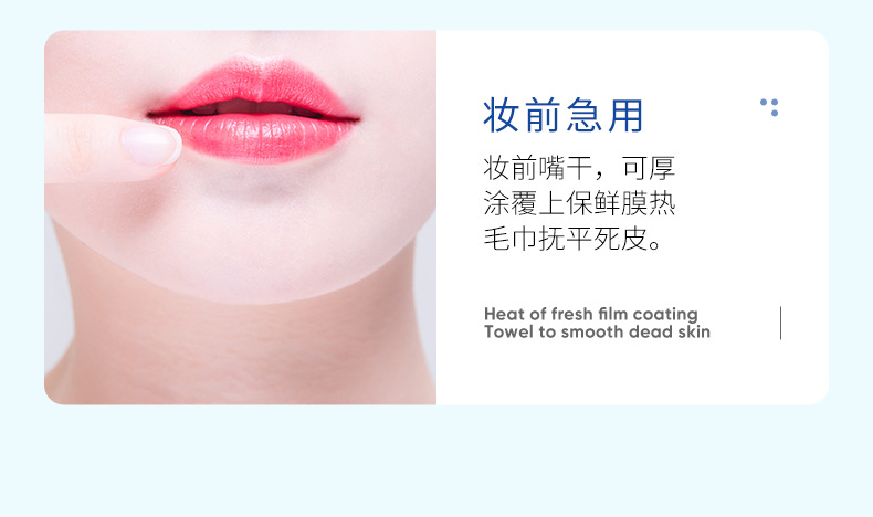 Bioaqua Milk Moisturizing Lip Balm Firming Tender Lips Improve Chapped Delicate Lip Color Repair Lipstick Autumn and Winter Skin Care Bioaqua Milk Moisturizing Lip Balm Firming Tender Lips Improve Chapped Delicate Lip Color Repair Lipstick Autumn and Winter Skin Care