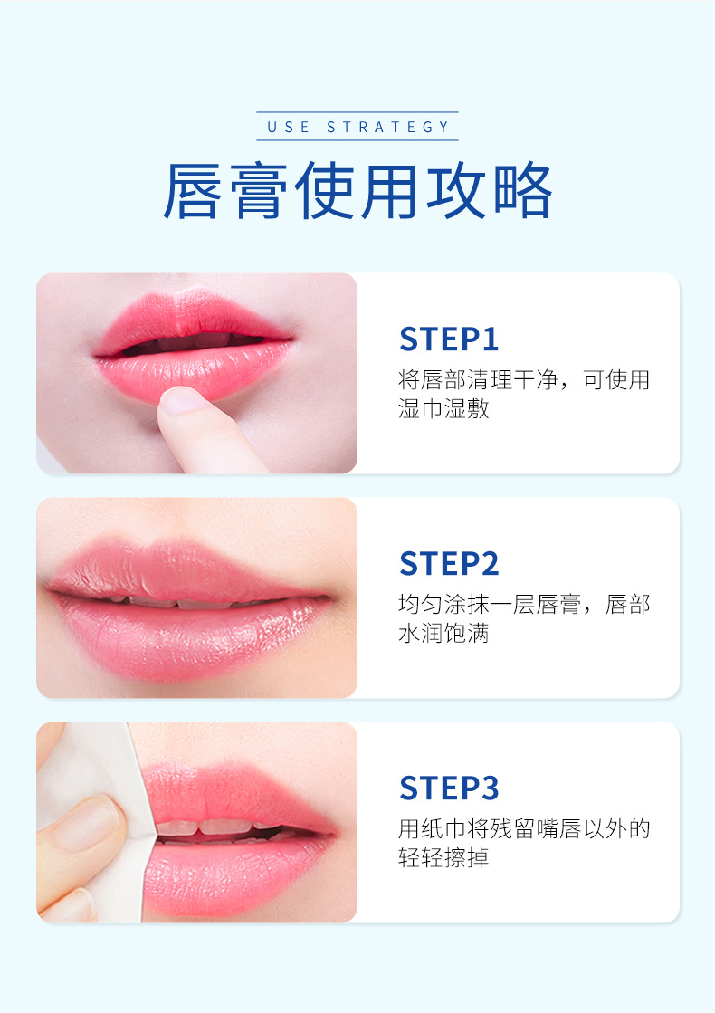 Bioaqua Milk Moisturizing Lip Balm Firming Tender Lips Improve Chapped Delicate Lip Color Repair Lipstick Autumn and Winter Skin Care Bioaqua Milk Moisturizing Lip Balm Firming Tender Lips Improve Chapped Delicate Lip Color Repair Lipstick Autumn and Winter Skin Care