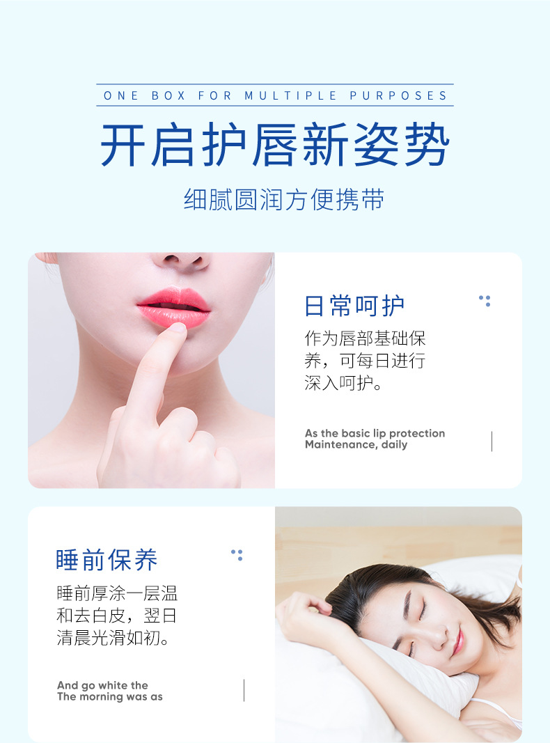 Bioaqua Milk Moisturizing Lip Balm Firming Tender Lips Improve Chapped Delicate Lip Color Repair Lipstick Autumn and Winter Skin Care Bioaqua Milk Moisturizing Lip Balm Firming Tender Lips Improve Chapped Delicate Lip Color Repair Lipstick Autumn and Winter Skin Care
