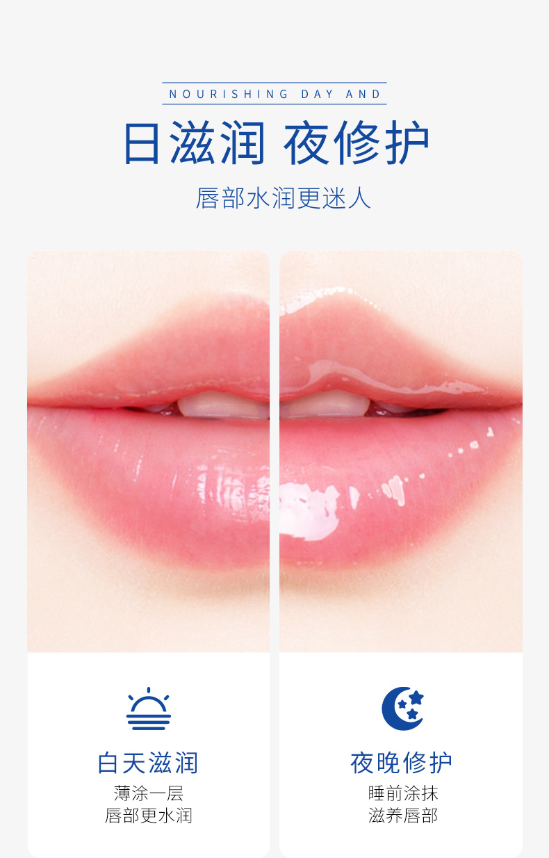 Bioaqua Milk Moisturizing Lip Balm Firming Tender Lips Improve Chapped Delicate Lip Color Repair Lipstick Autumn and Winter Skin Care Bioaqua Milk Moisturizing Lip Balm Firming Tender Lips Improve Chapped Delicate Lip Color Repair Lipstick Autumn and Winter Skin Care