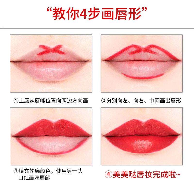 QIC Lipstick Lip Liner Double-Headed Two-in-One Live Broadcast Internet Famous Recommended Makeup Rotating Lip Liner Delineating Painting Lipstick
