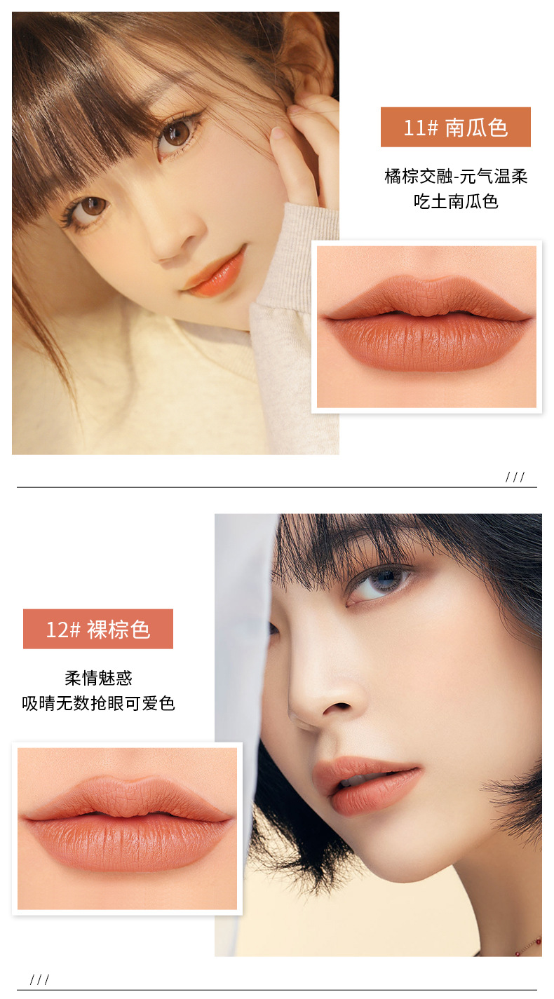 QIC Lipstick Lip Liner Double-Headed Two-in-One Live Broadcast Internet Famous Recommended Makeup Rotating Lip Liner Delineating Painting Lipstick