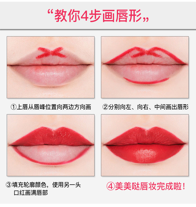 QIC Lipstick Lip Liner Double-Headed Two-in-One Live Broadcast Internet Famous Recommended Makeup Rotating Lip Liner Delineating Painting Lipstick