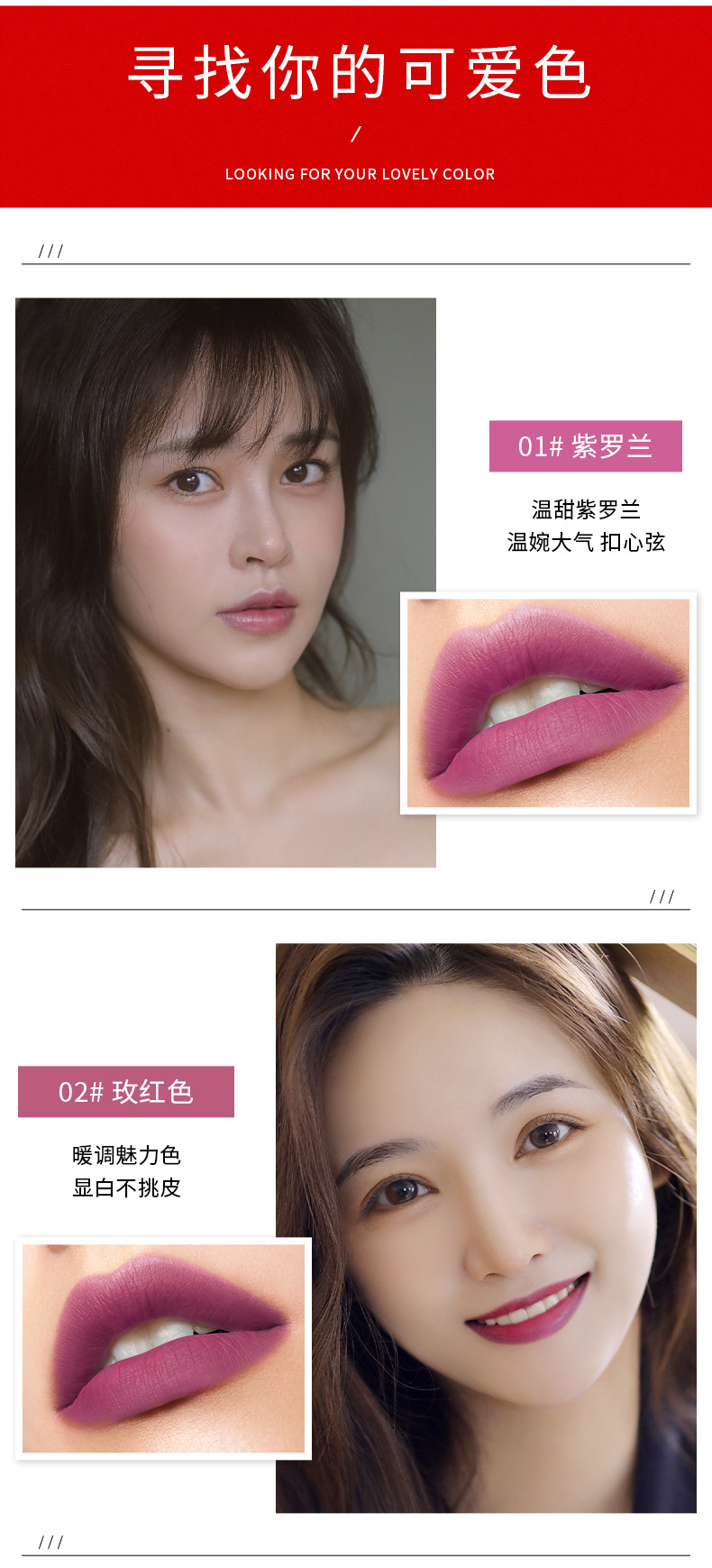 QIC Lipstick Lip Liner Double-Headed Two-in-One Live Broadcast Internet Famous Recommended Makeup Rotating Lip Liner Delineating Painting Lipstick