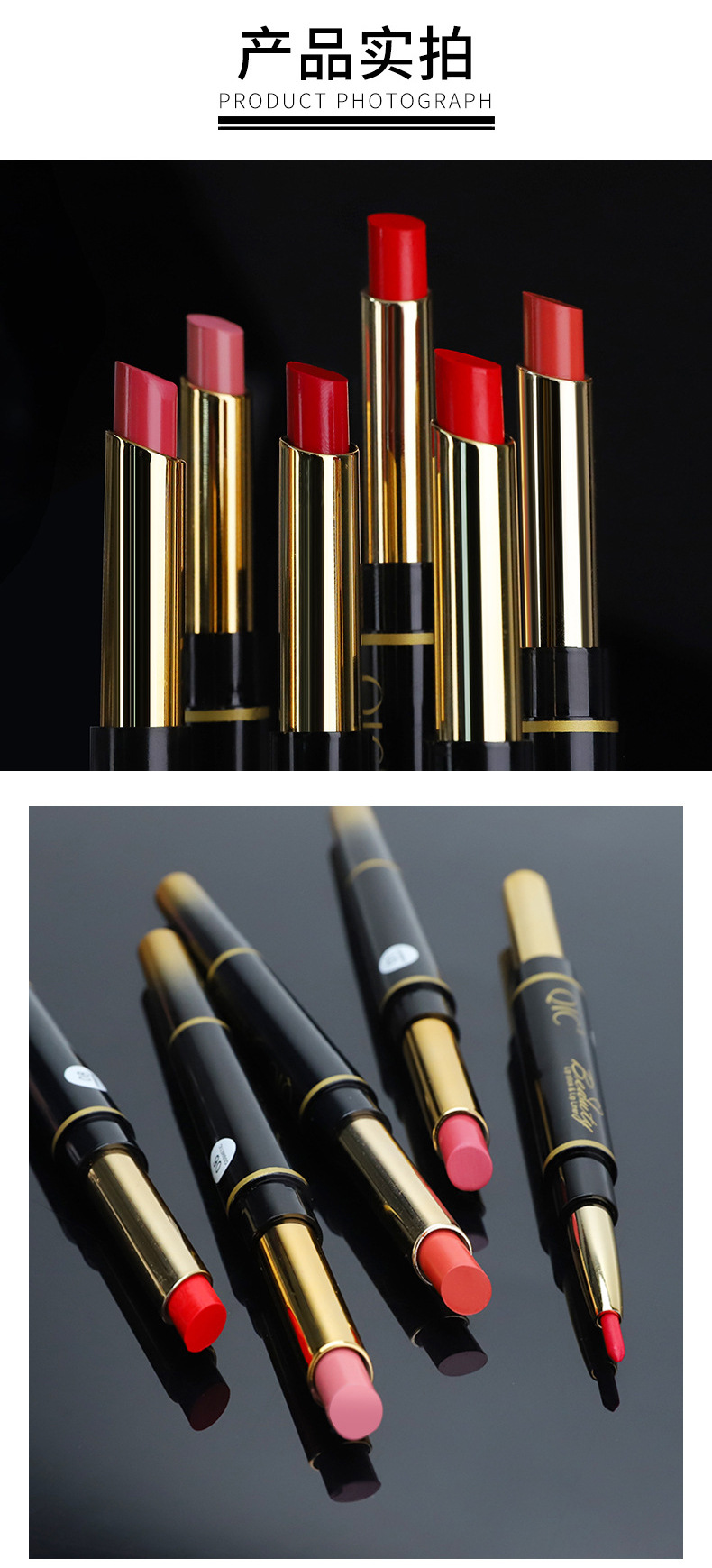 QIC Lipstick Lip Liner Double-Headed Two-in-One Live Broadcast Internet Famous Recommended Makeup Rotating Lip Liner Delineating Painting Lipstick