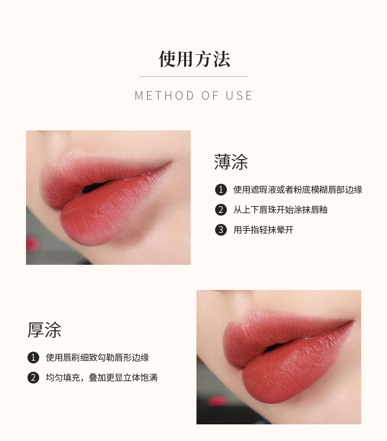 Chinese Goods Yishiting Tianma Dream-Chasing Soft Mist Lipstick Matte Finish Moisturizing Discoloration Resistant Student Carved Lipstick