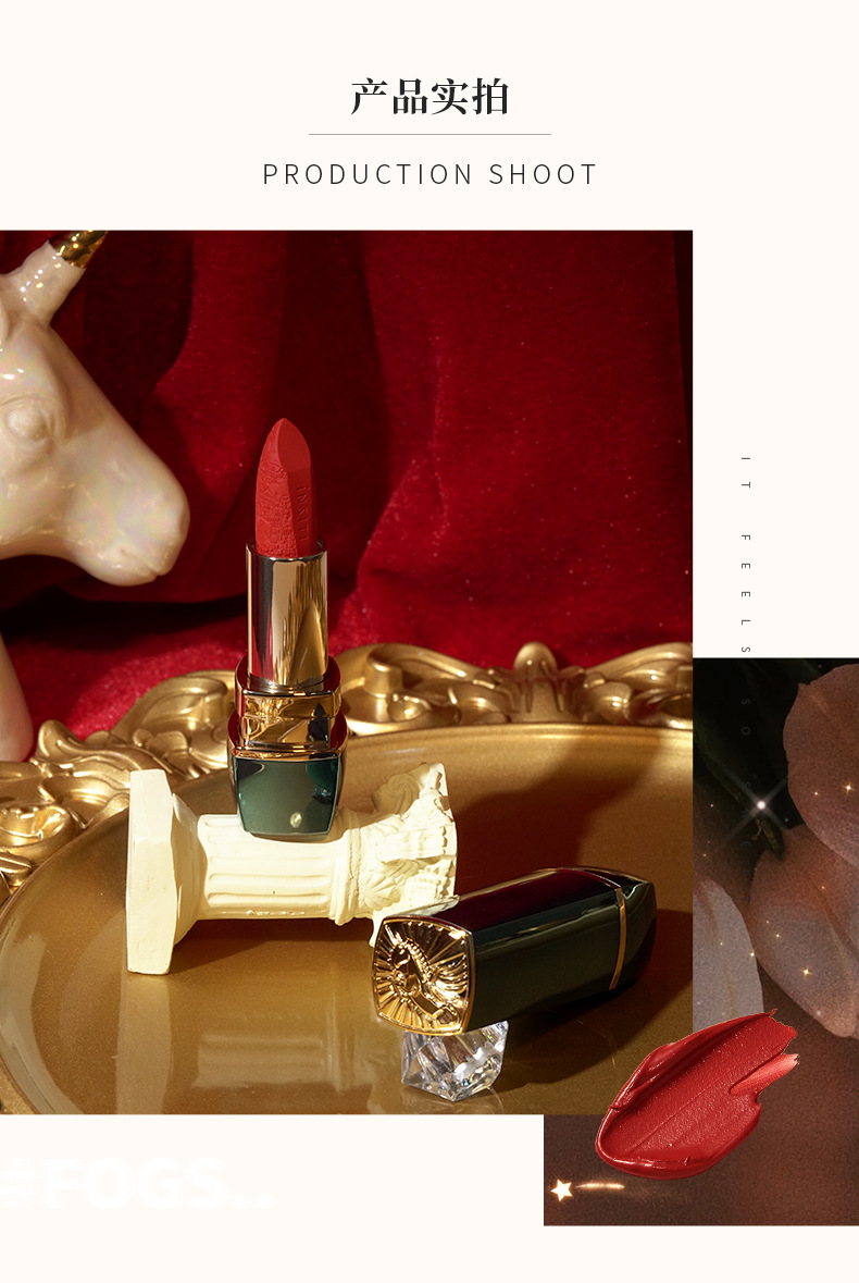 Chinese Goods Yishiting Tianma Dream-Chasing Soft Mist Lipstick Matte Finish Moisturizing Discoloration Resistant Student Carved Lipstick
