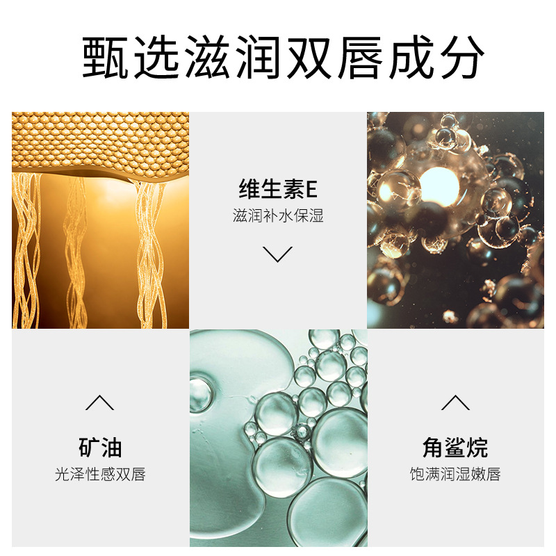 Fanzhen Charming Dazzling Moisturizing Lipstick Not Easy to Fade Moisturizing Smooth Lipstick Lip Balm Cosmetics Lip Makeup