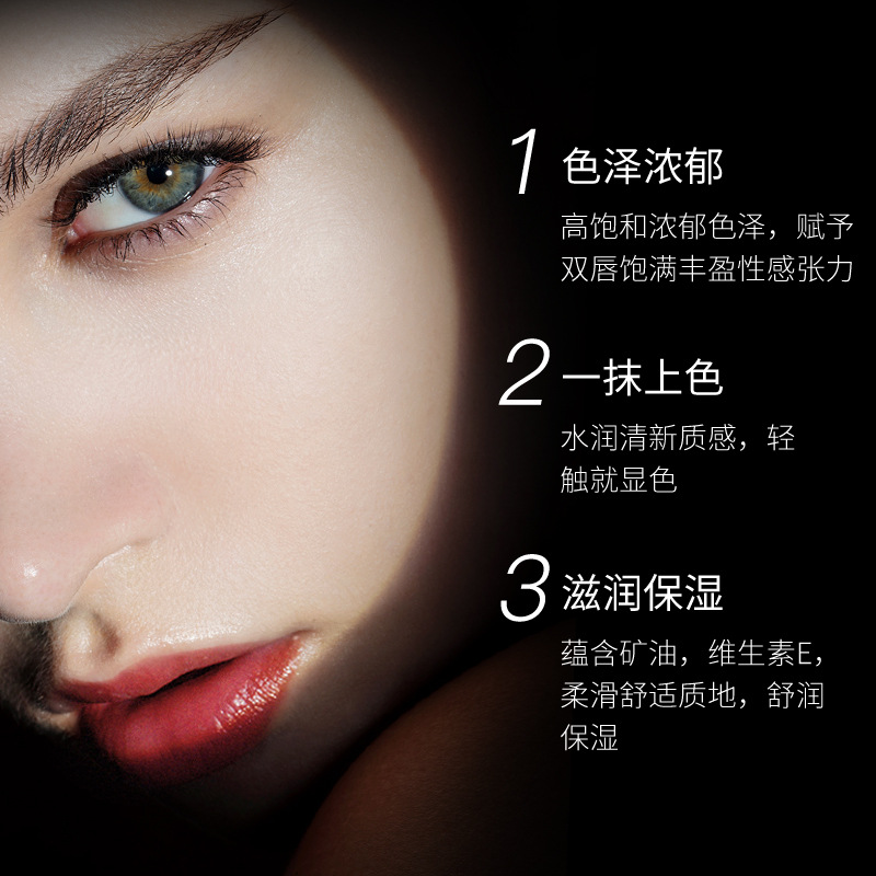 Fanzhen Charming Dazzling Moisturizing Lipstick Not Easy to Fade Moisturizing Smooth Lipstick Lip Balm Cosmetics Lip Makeup