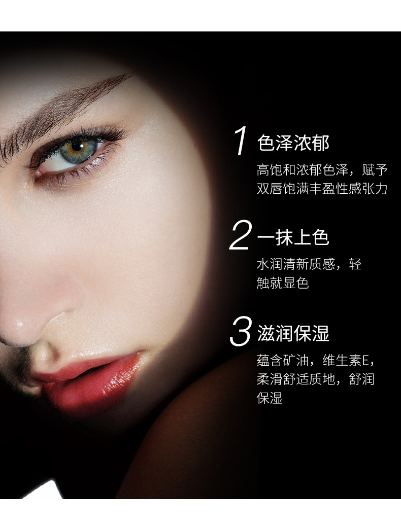 Fanzhen Charming Dazzling Moisturizing Lipstick Not Easy to Fade Moisturizing Smooth Lipstick Lip Balm Cosmetics Lip Makeup