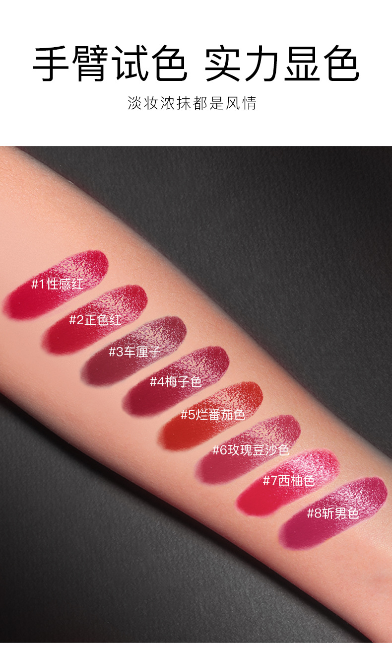 Fanzhen Charming Dazzling Moisturizing Lipstick Not Easy to Fade Moisturizing Smooth Lipstick Lip Balm Cosmetics Lip Makeup