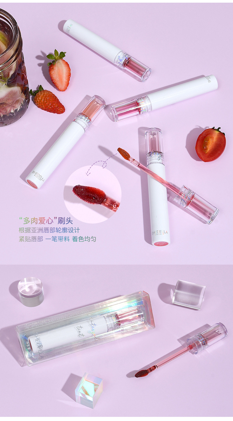 SHEDELLA Water Light Mirror Lip Lacquer Long-Lasting Moisturizing Non-Fading Film Forming No Stain on Cup Lipstick Fruit Flavor Lip Gloss Makeup