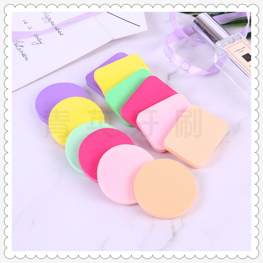 Color natural sponge powder puff makeup remover dry and wet dual-purpose concealer bb cream makeup cotton isolation blush foundation puff