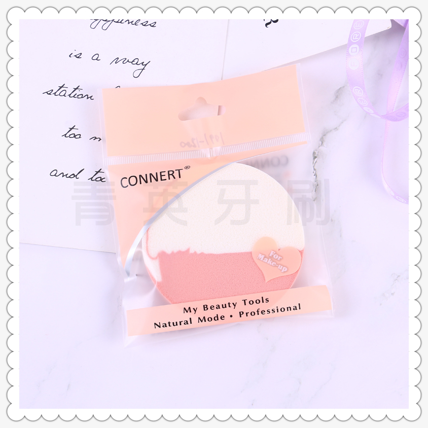 Natural makeup grinding edge square makeup water absorption cleansing sponge powder puff powder puff new face wipe special powder cake