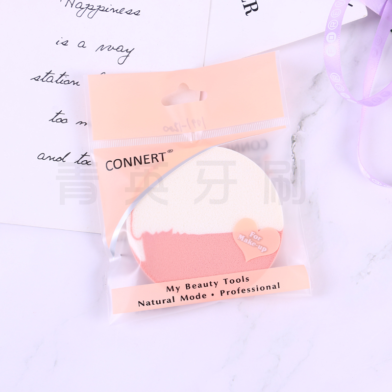 Natural makeup grinding edge square makeup water absorption cleansing sponge powder puff powder puff new face wipe special powder cake