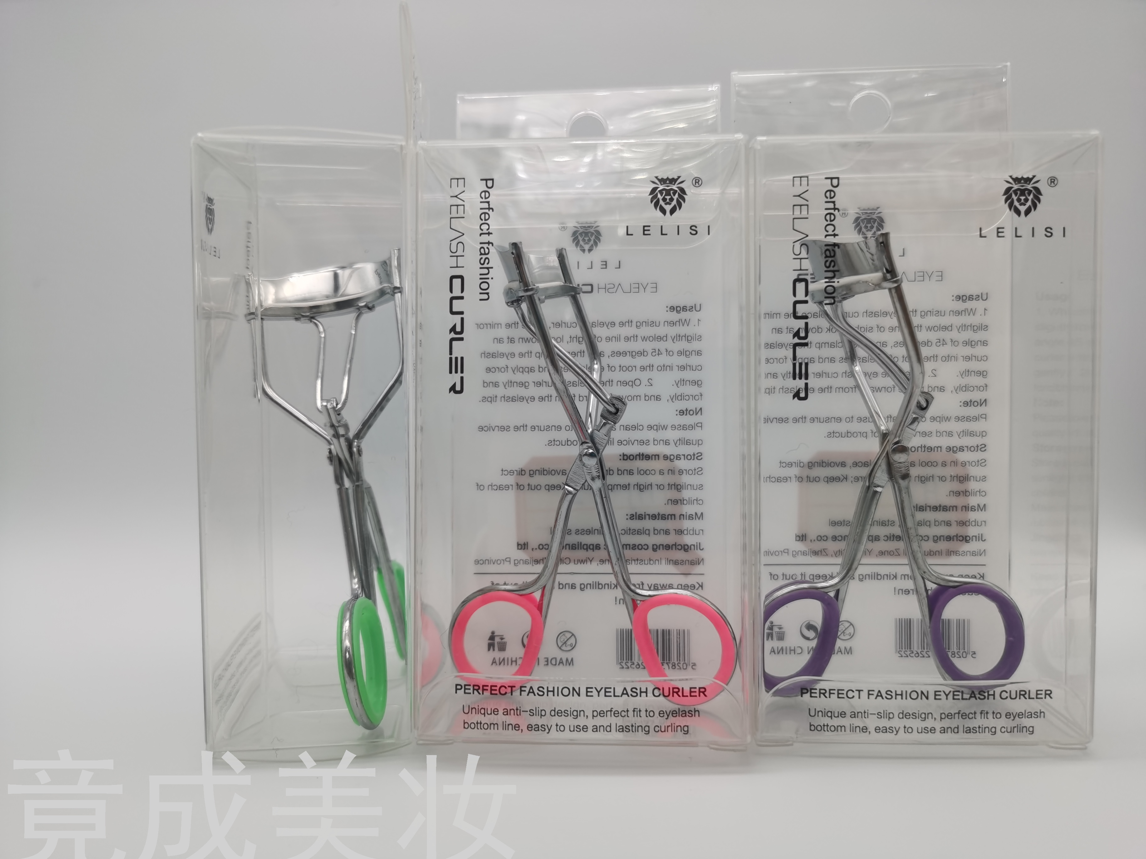 Lelisi Lelisi Brand Professional Eyelash Curler Super Curling Eyelash Curler Wide Angle Natural High Elasticity Beauty Tools