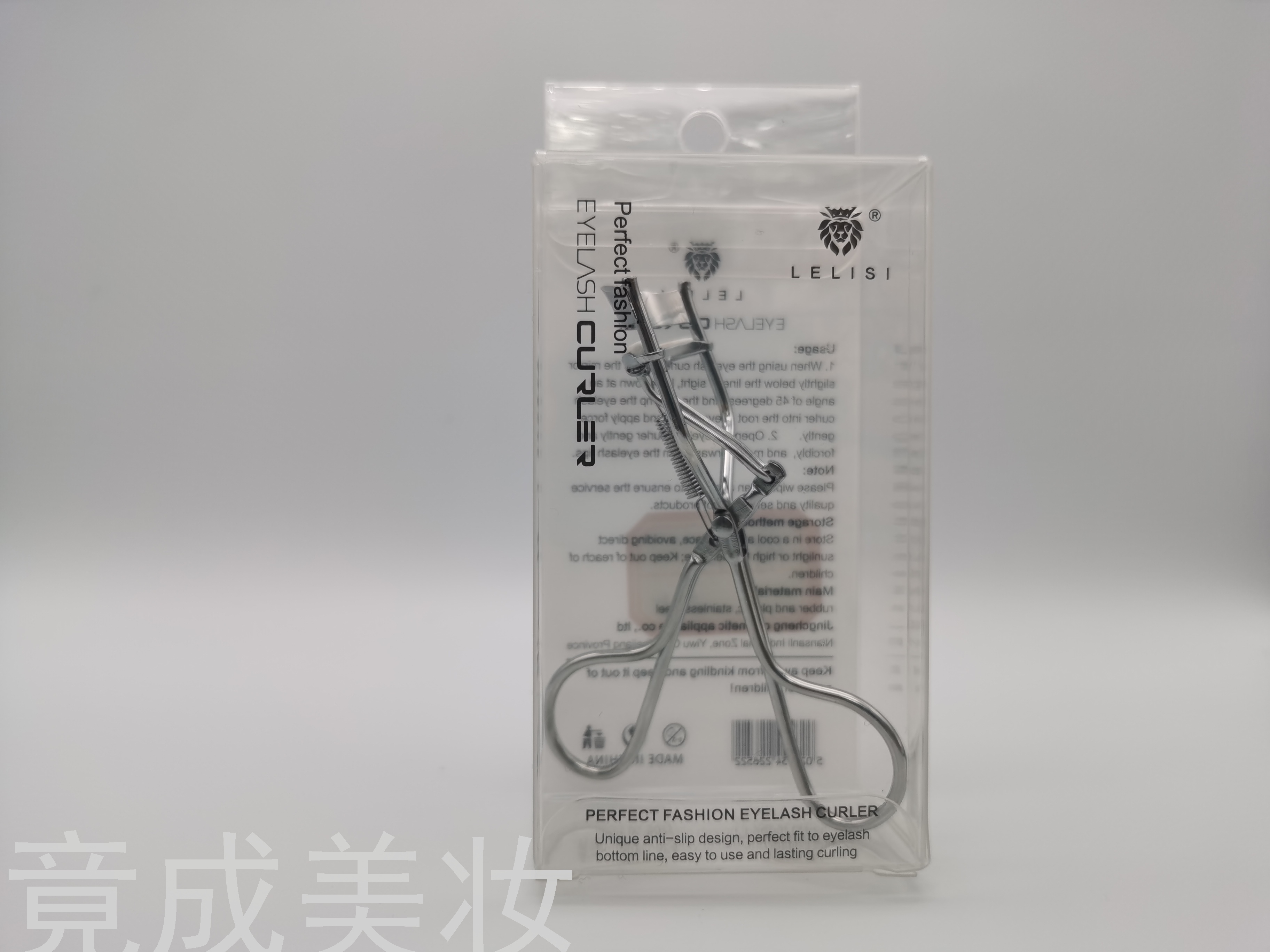Lelisi Lelisi Brand Professional Eyelash Curler Super Curling Eyelash Curler Wide Angle Natural High Elasticity Beauty Tools
