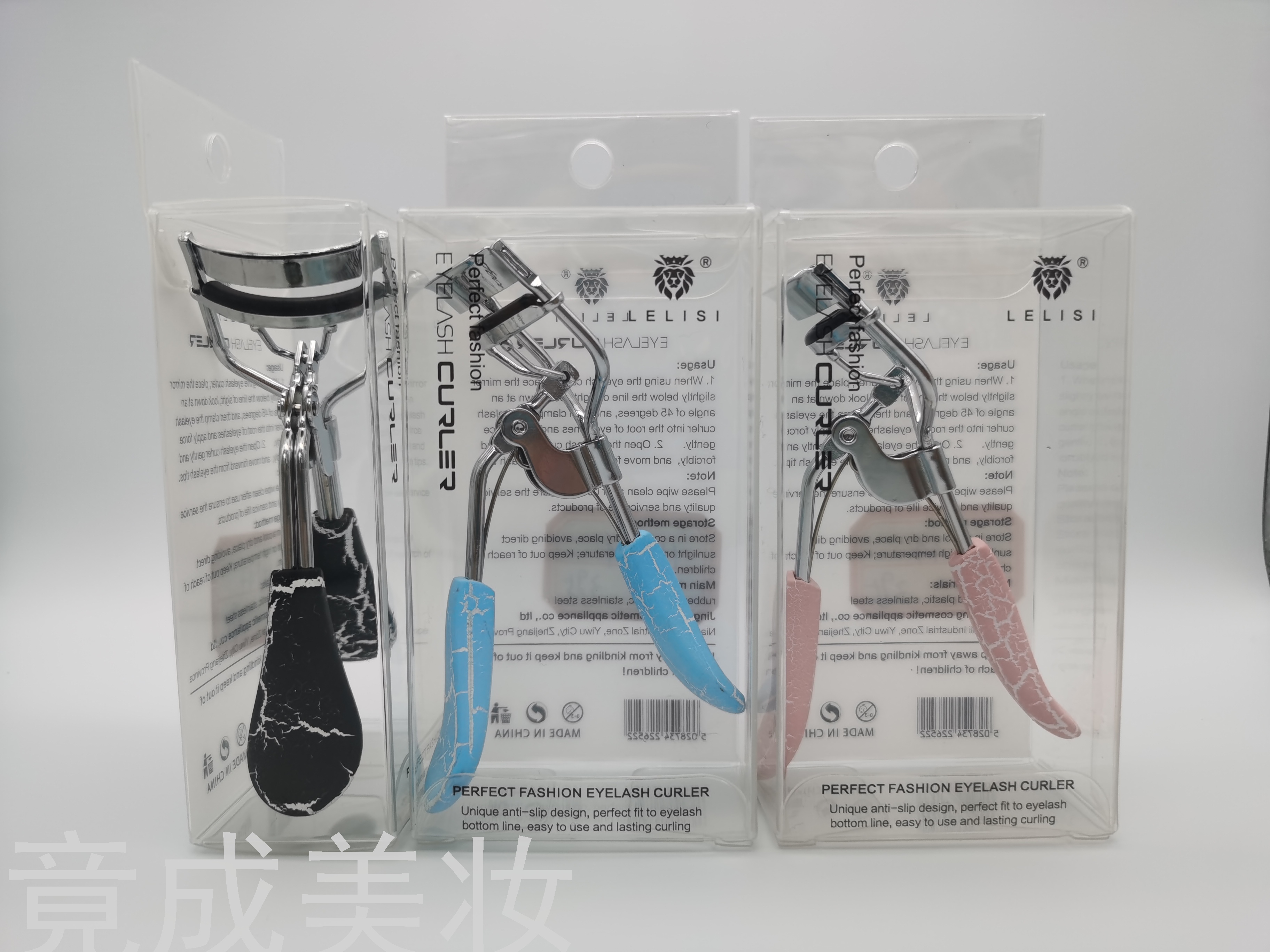 Lelisi Lelisi Brand Professional Eyelash Curler Super Curling Eyelash Curler Wide Angle Natural High Elasticity Beauty Tools