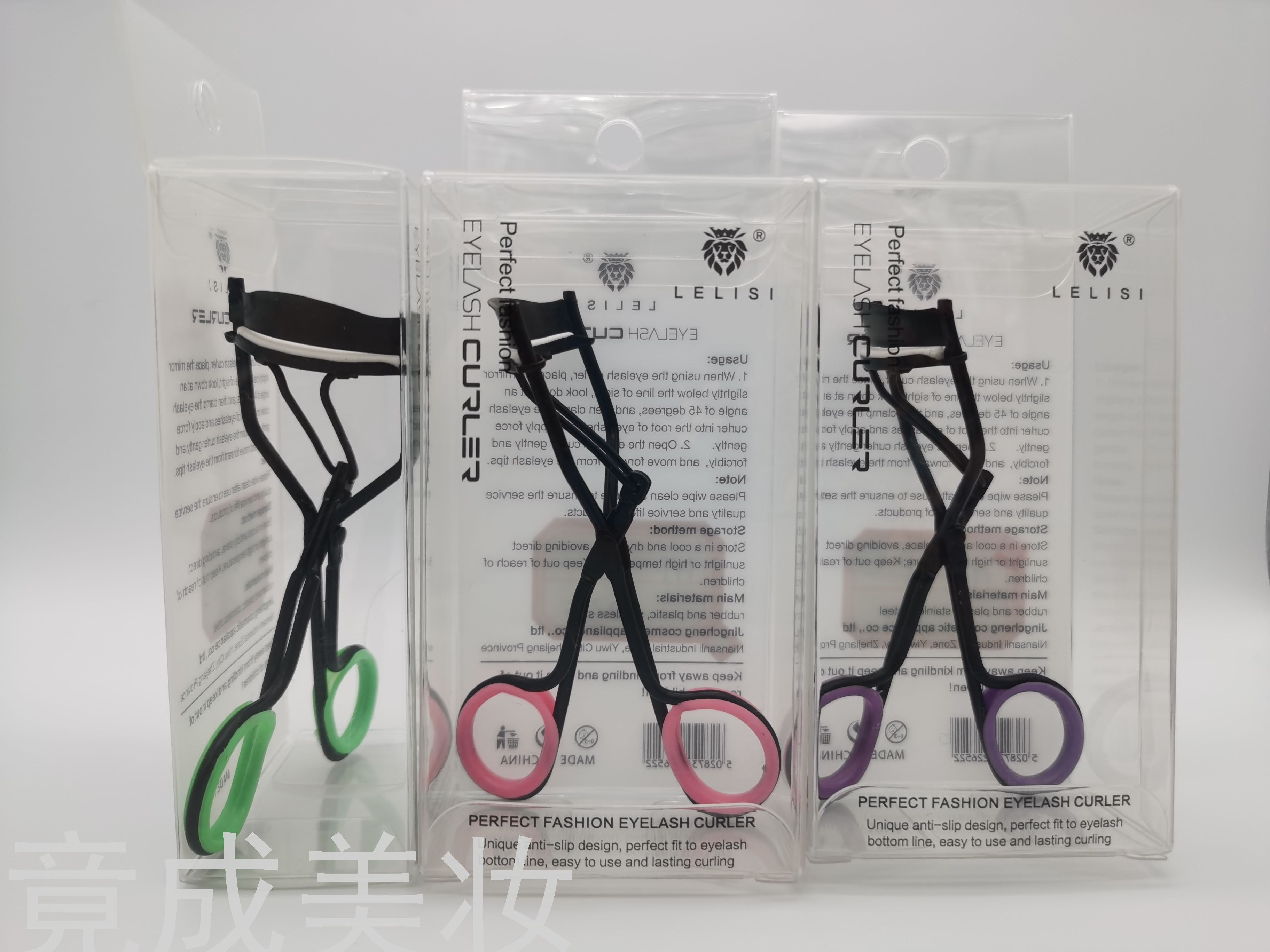 Lelisi Lelisi Brand Professional Eyelash Curler Super Curling Eyelash Curler Wide Angle Natural High Elasticity Beauty Tools Lelisi Lelisi Brand Professional Eyelash Curler Super Curling Eyelash Curler Wide Angle Natural High Elasticity Beauty Tools