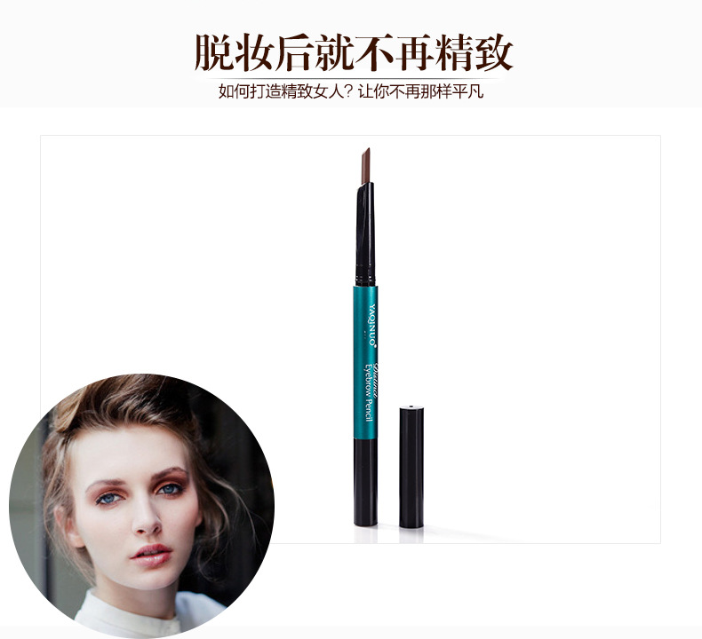 2018 new quick - drying durable waterproof non - dye eyeliner without makeup, black easy to color liquid eyeliner wholesale