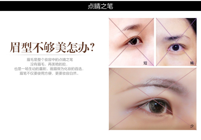 2018 new quick - drying durable waterproof non - dye eyeliner without makeup, black easy to color liquid eyeliner wholesale