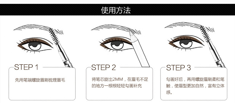 2018 new quick - drying durable waterproof non - dye eyeliner without makeup, black easy to color liquid eyeliner wholesale