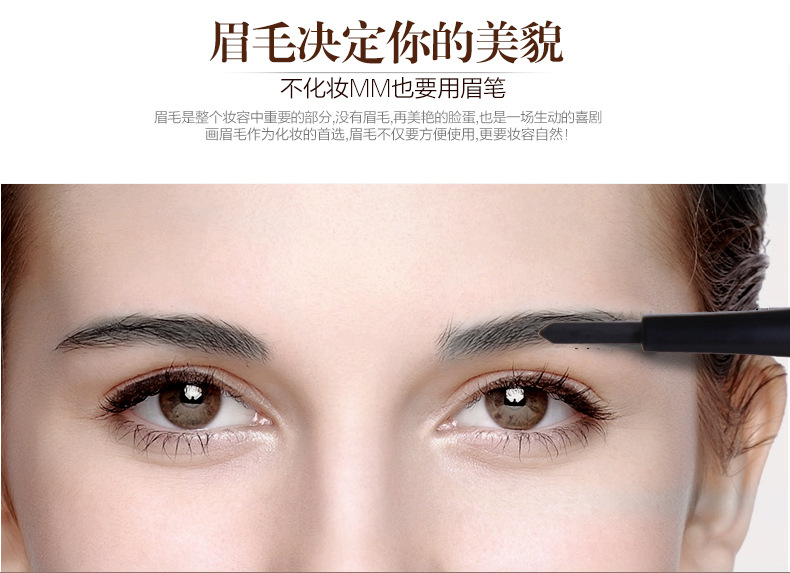 2018 new quick - drying durable waterproof non - dye eyeliner without makeup, black easy to color liquid eyeliner wholesale