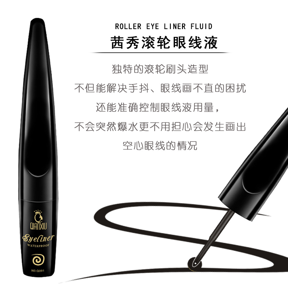 QIANXIU cool black quick - drying eyeliner roller pen matte enrolled waterproof durable 24 h, not easy to dye eyeliner liquid pen QIANXIU cool black quick - drying eyeliner roller pen matte enrolled waterproof durable 24 h, not easy to dye eyeliner liquid pen