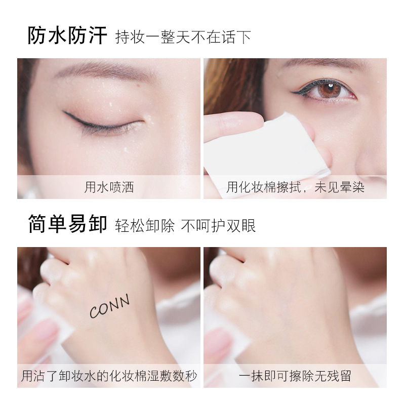 CONN6203 smooth eyeliner liquid pen cool black quick - drying waterproof and anti - time! Not easily dizzy sponge head eyeliner makeup