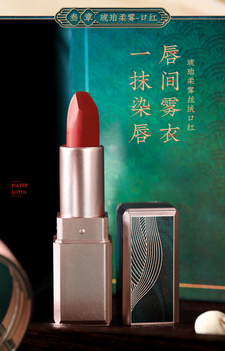 Huaxizi Same Style Makeup Set Eight-Piece Set Air Cushion Finishing Powder Eye Shadow Plate Mascara Eyeliner Liquid Concealer Huaxizi Same Style Makeup Set Eight-Piece Set Air Cushion Finishing Powder Eye Shadow Plate Mascara Eyeliner Liquid Concealer